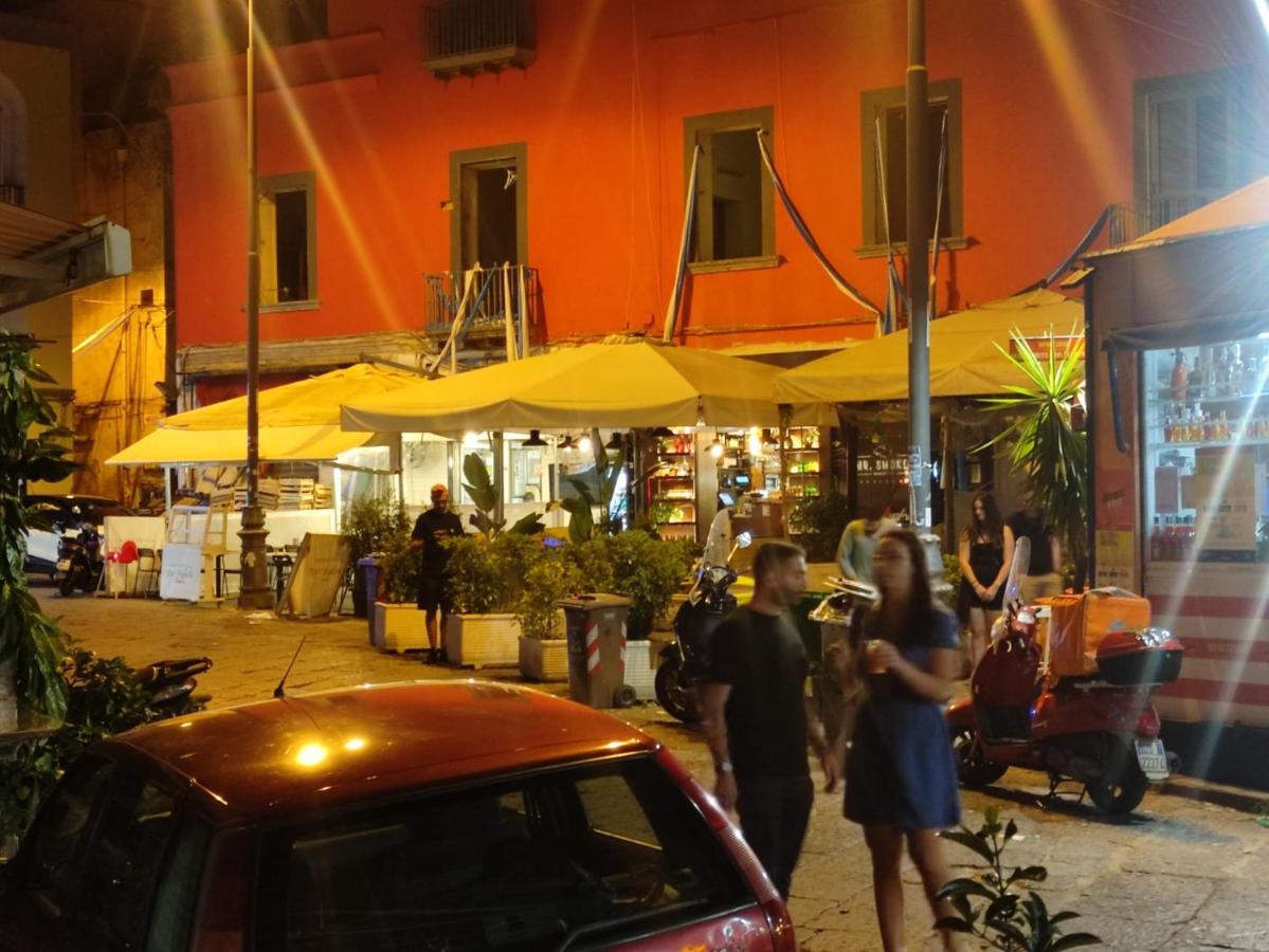 Guada House Naples