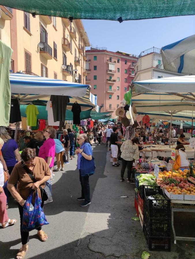 Guada House * Naples
