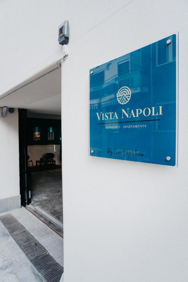 Aparthotel Il Cortile By Vista Napoli