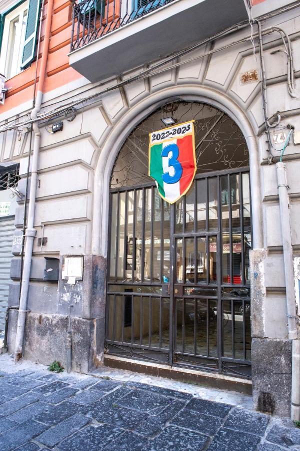 Casa Salinas Naples