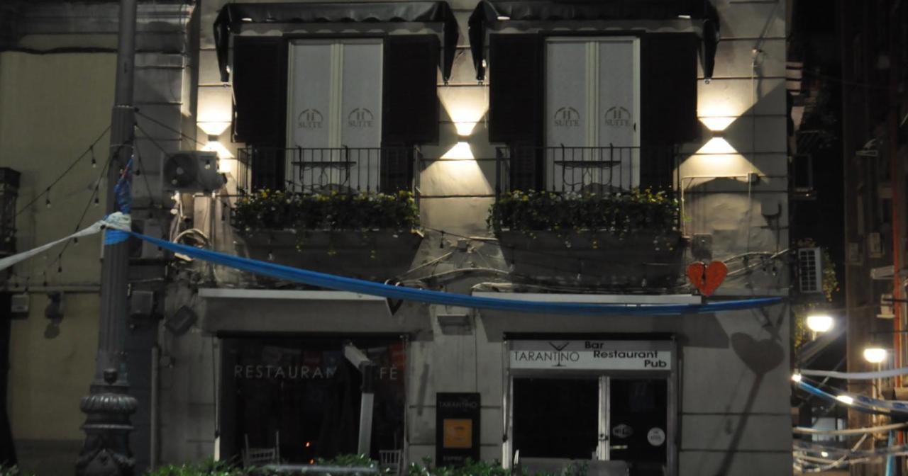 Hsuite Bed & Breakfast Naples