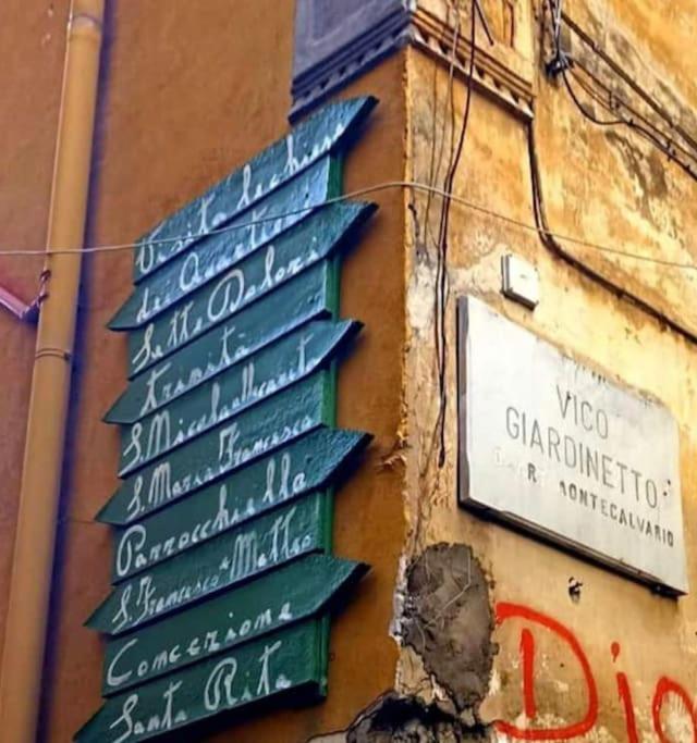 La Casa Di Sarah Aspetta Voi *