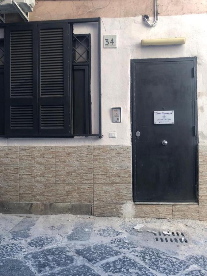 La Casa Dei Sogni Naples