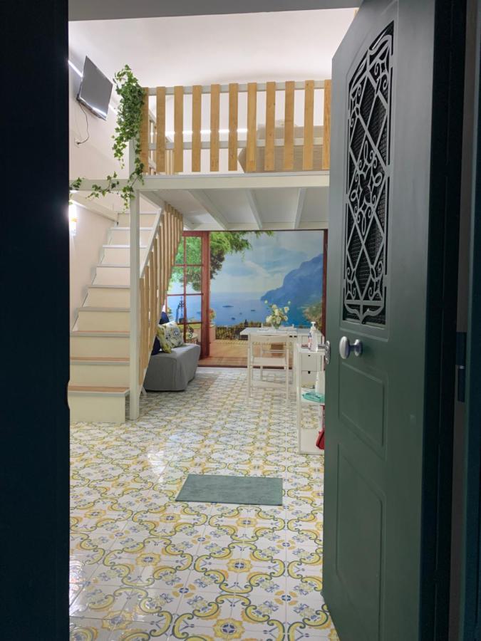 Magiuma House