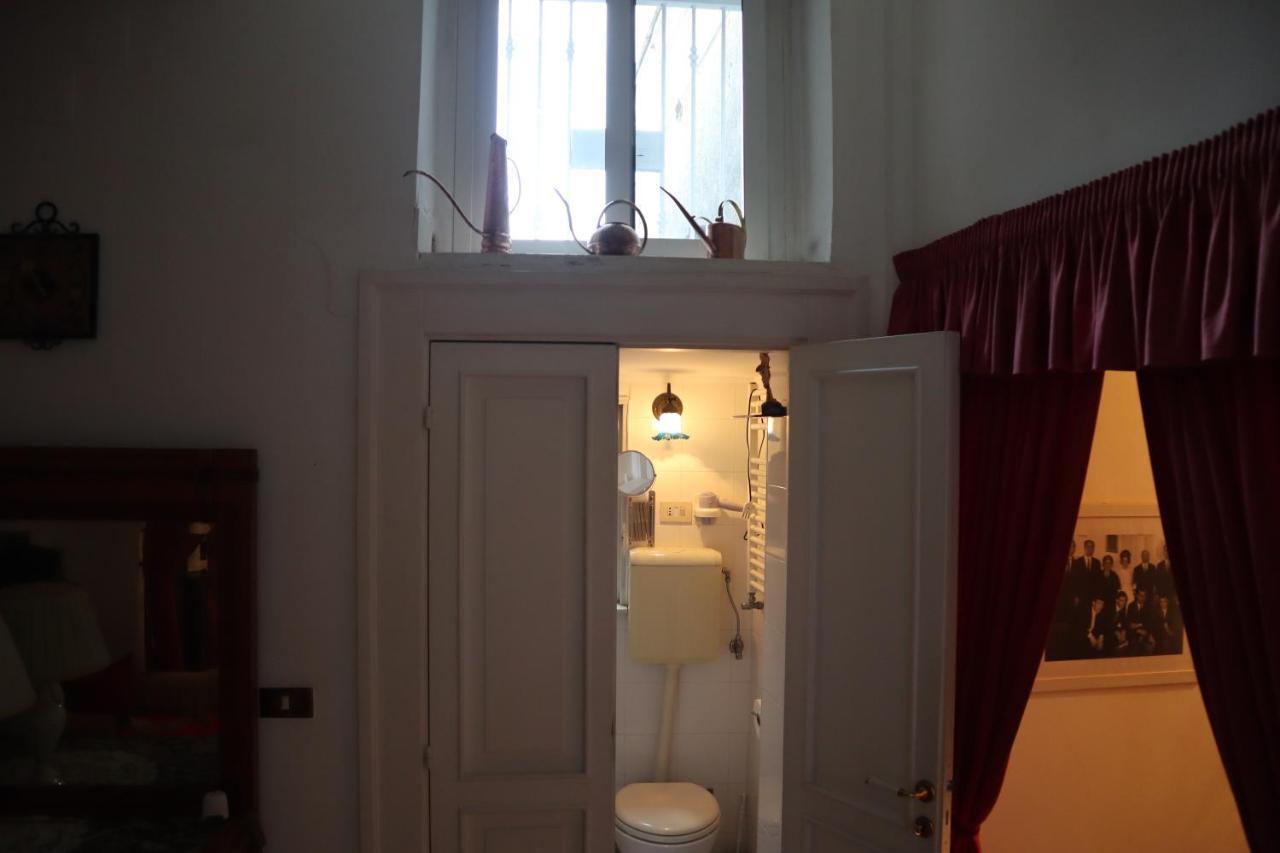 Homestay Storia Di Sofia Naples