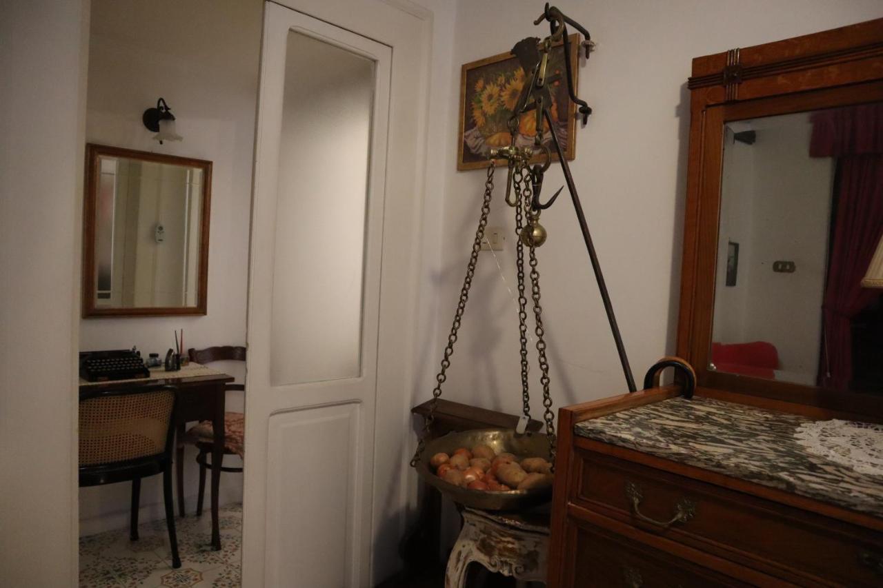 Homestay Storia Di Sofia