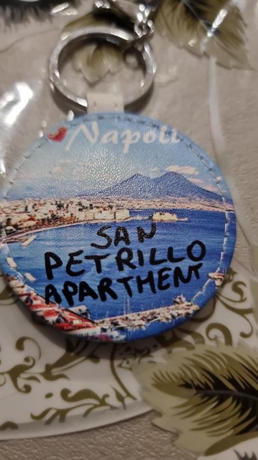 San Petrillo Naples
