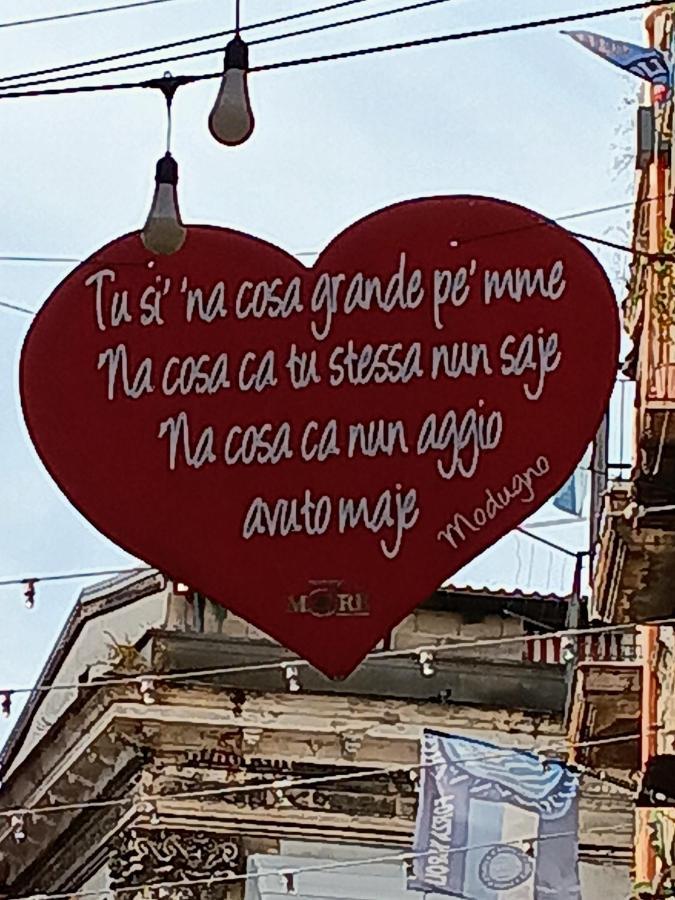 Il Salotto Di Chiaia *