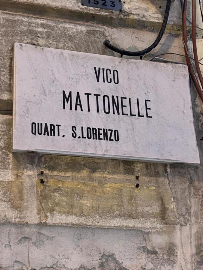 Raffaele Bed & Breakfast *