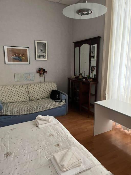 La Casa Di Pepo Apartment Naples