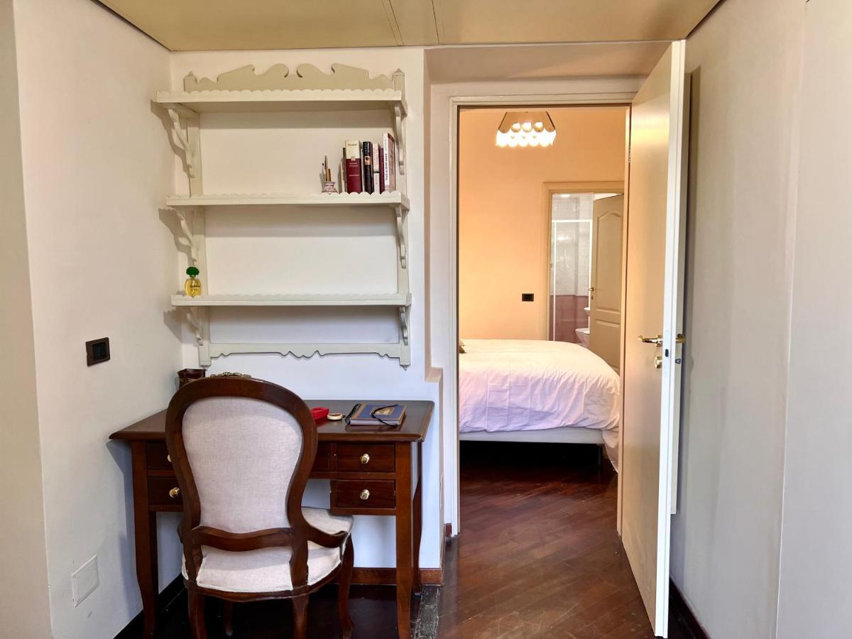 Domus Elena - Plebiscito Naples