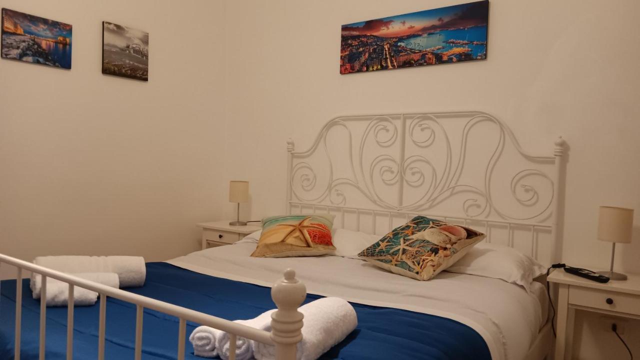 Dimora Danicla Apartment Naples