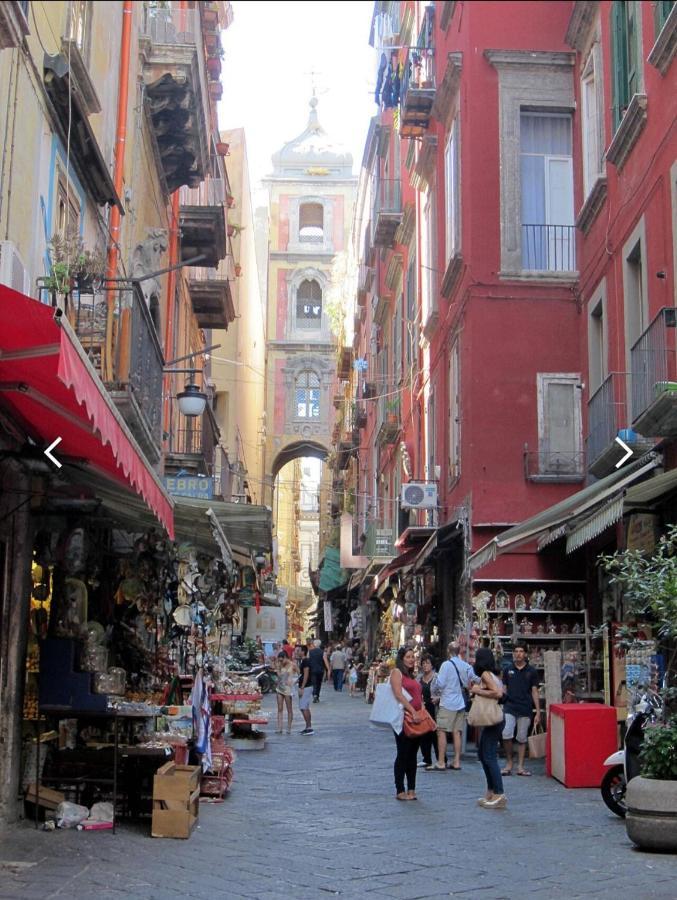 Dimora Danicla Apartment Naples