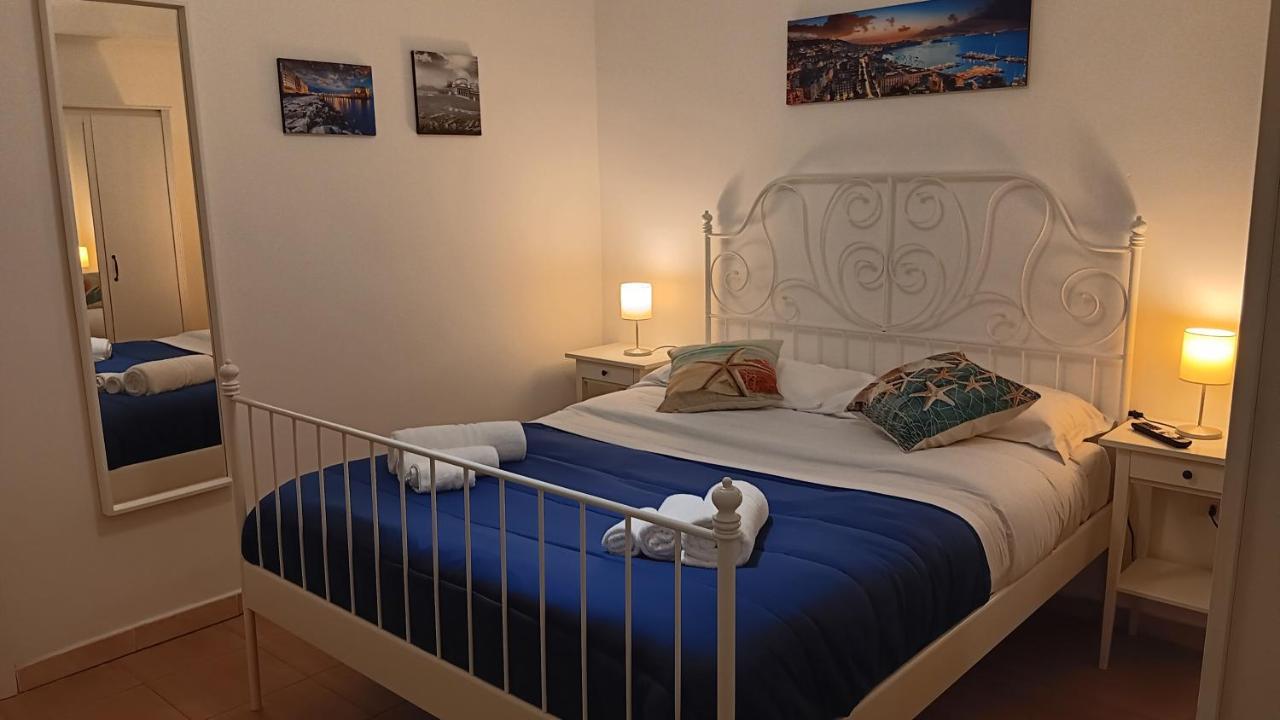 Dimora Danicla Apartment Naples