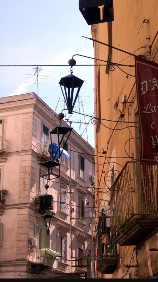 Dimora Danicla Apartment *