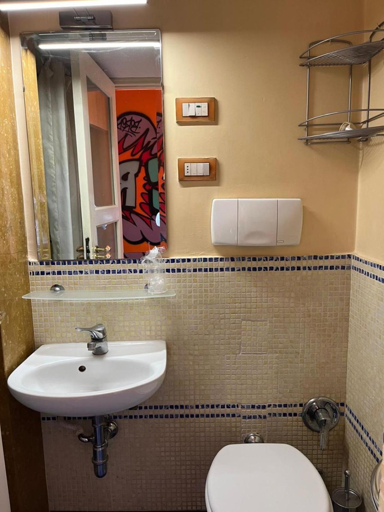 Il Labirinto - Luxury Guest house Naples