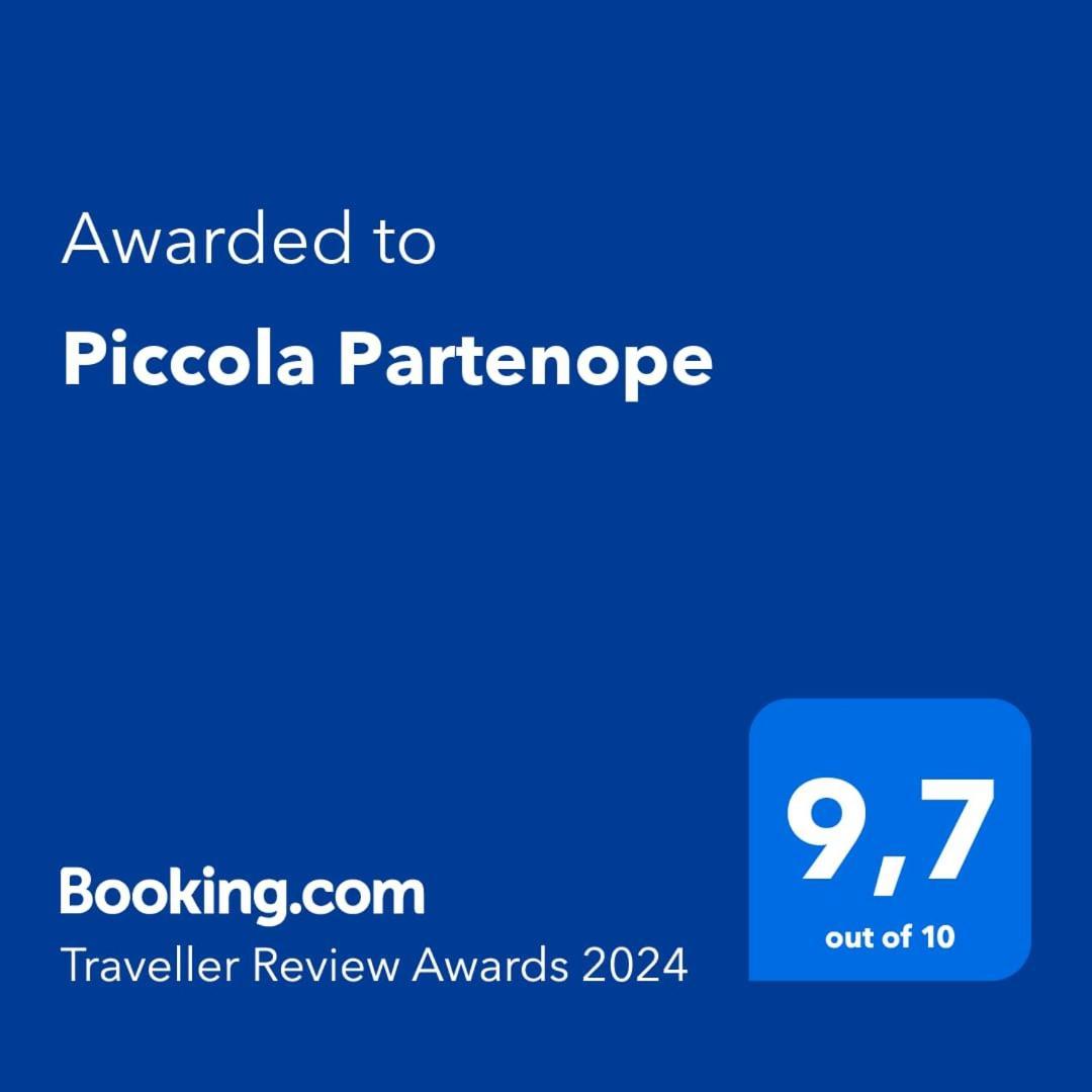 Piccola Partenope Apartment *
