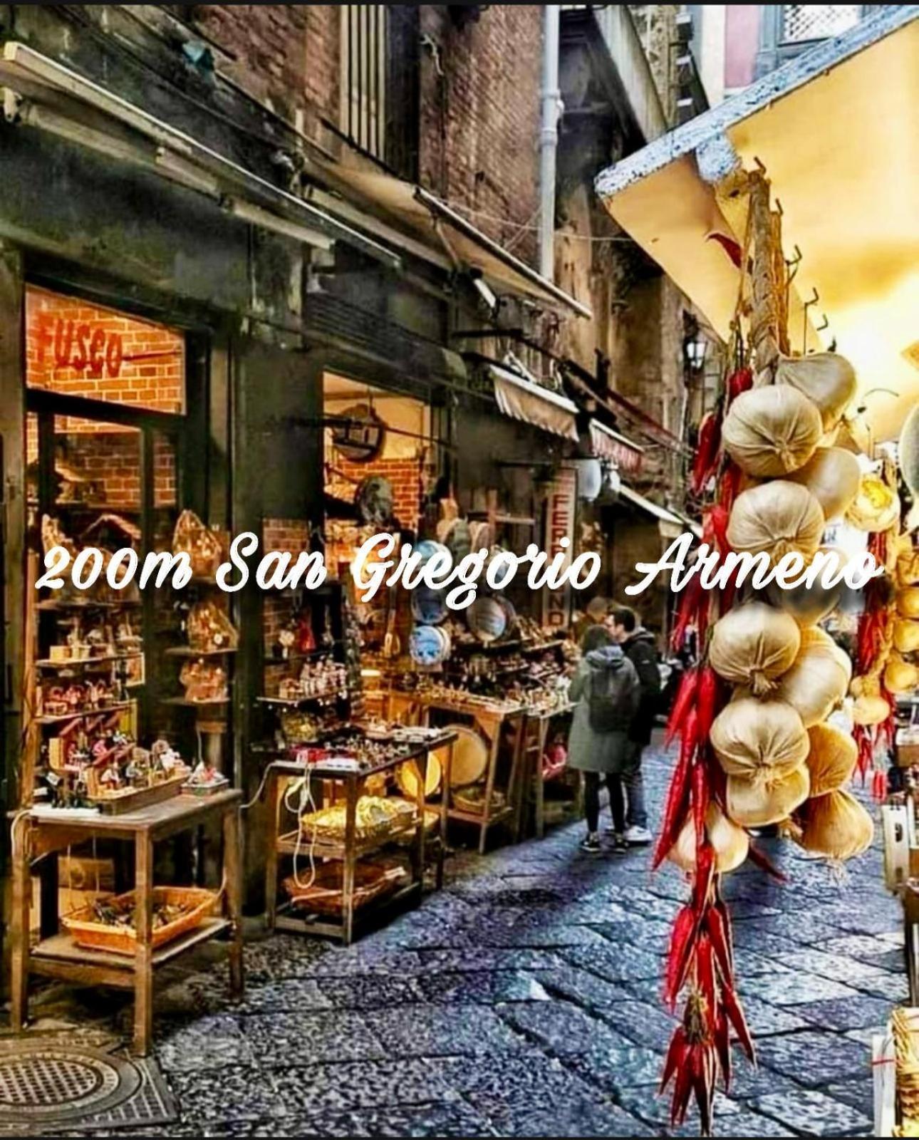 Casa Maria Spaccanapoli Centro Storico Apartment *