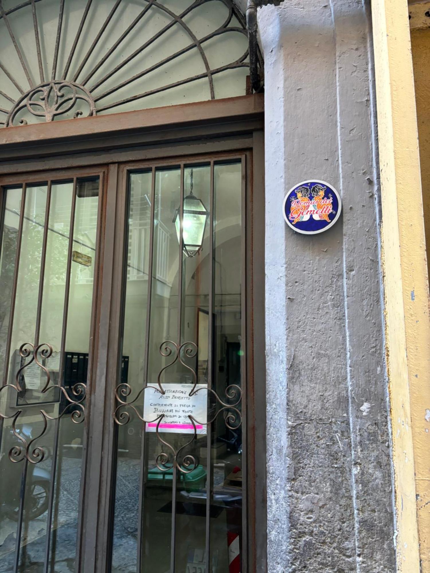 Domus Dei Gemelli