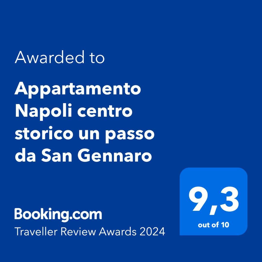 Centro Storico Un Passo Da San Gennaro Naples