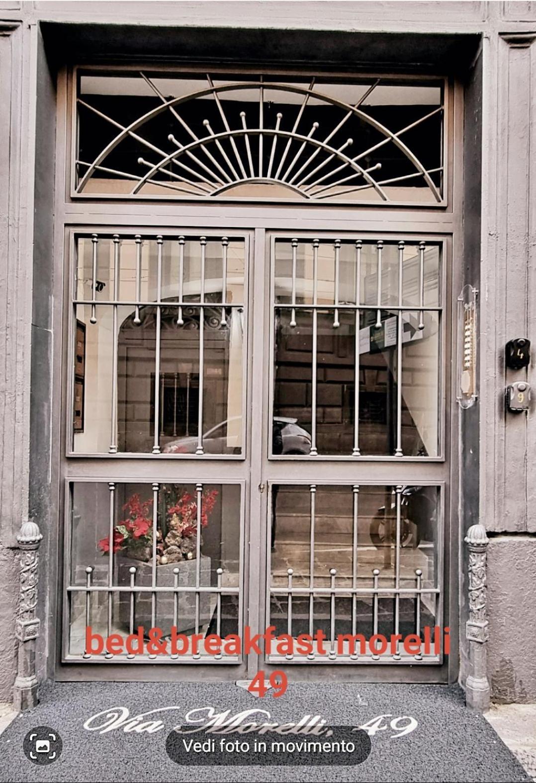 Bed Morelli 49 , Chiaia Bed & Breakfast 2*