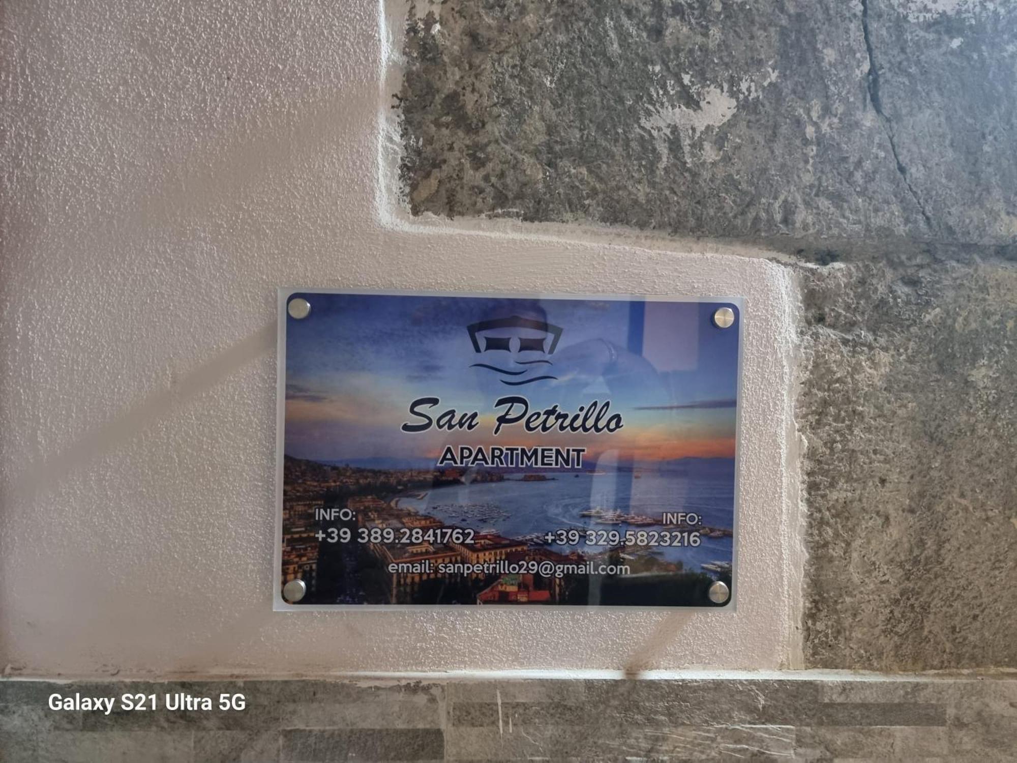 San Petrillo Apartment *