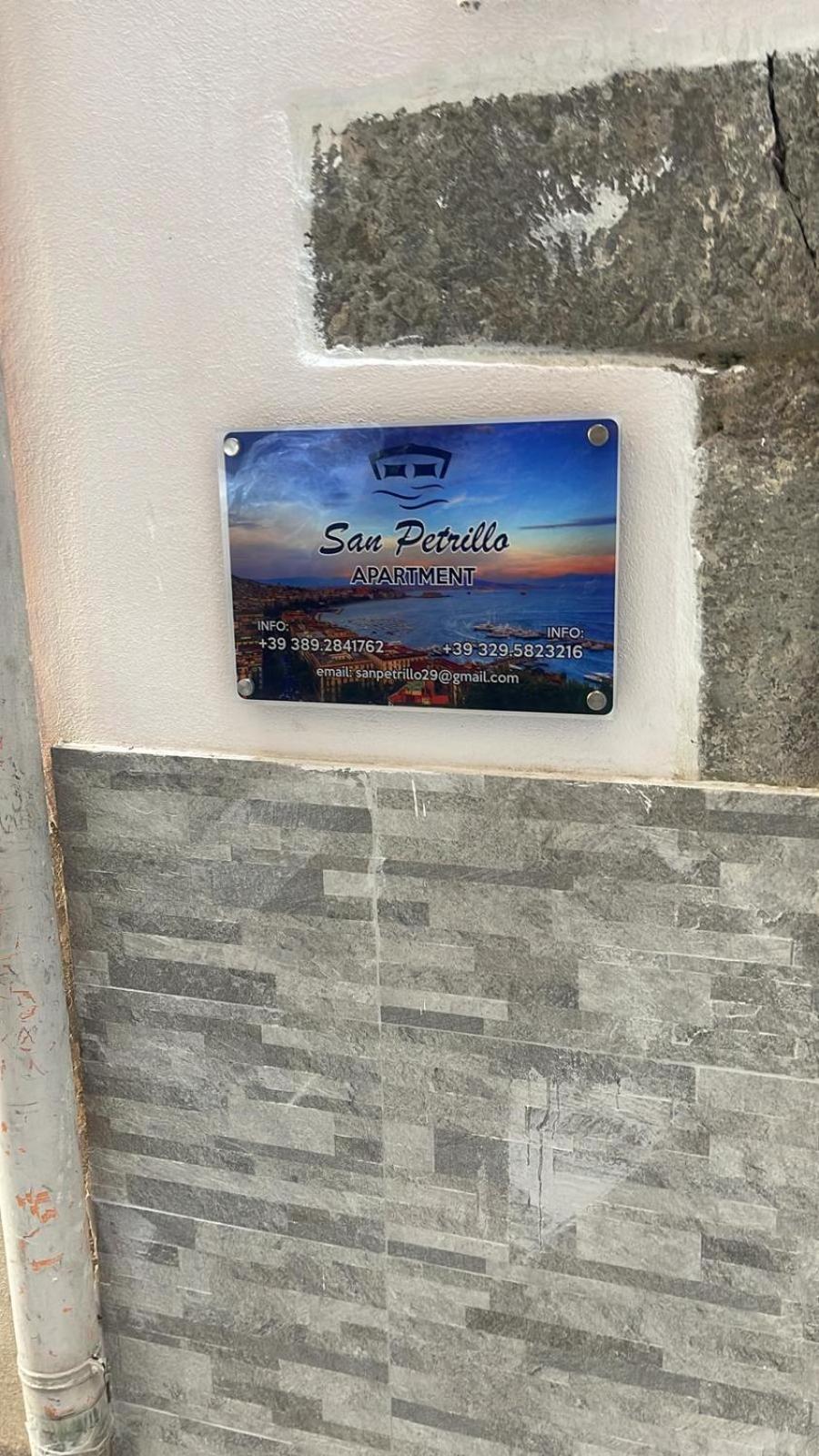 San Petrillo Apartment Naples