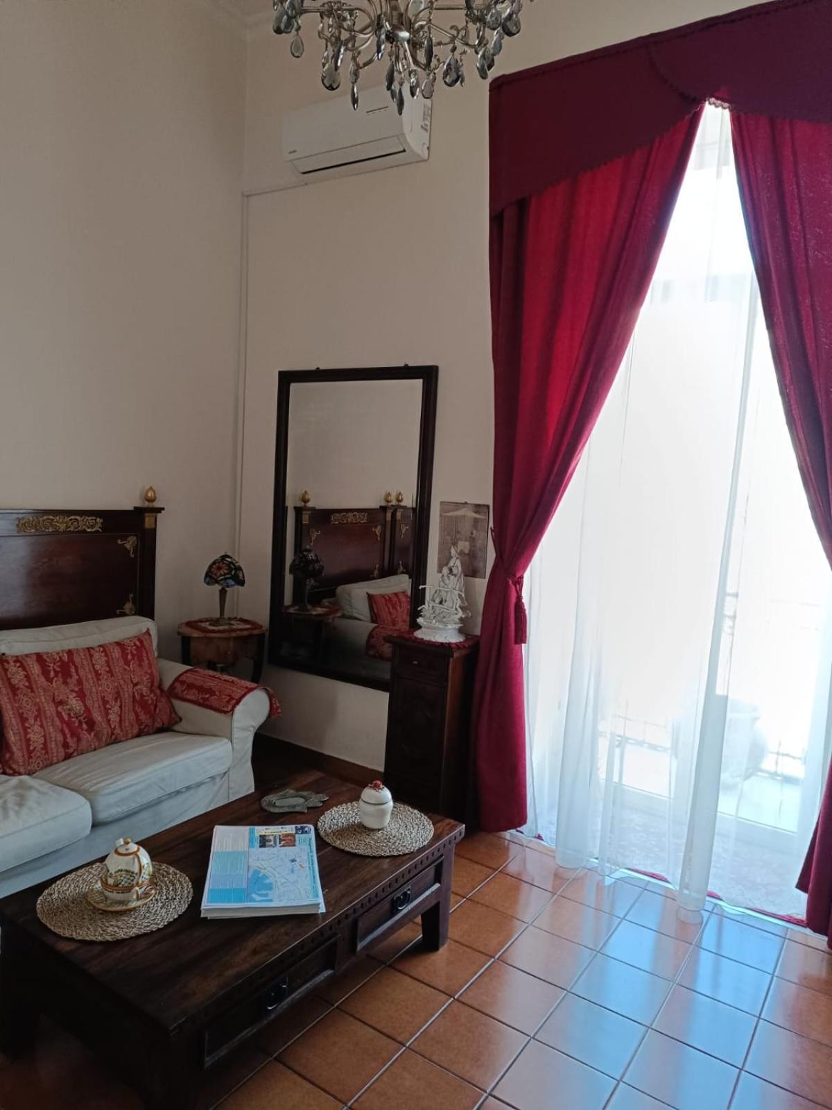 Guest house Well - Museo