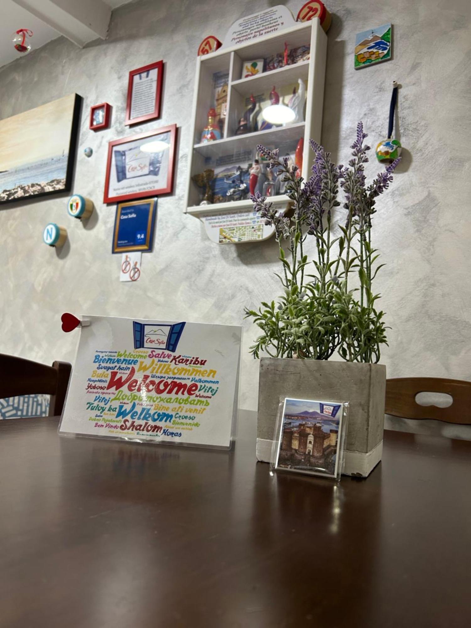 Casa Sofia * Naples