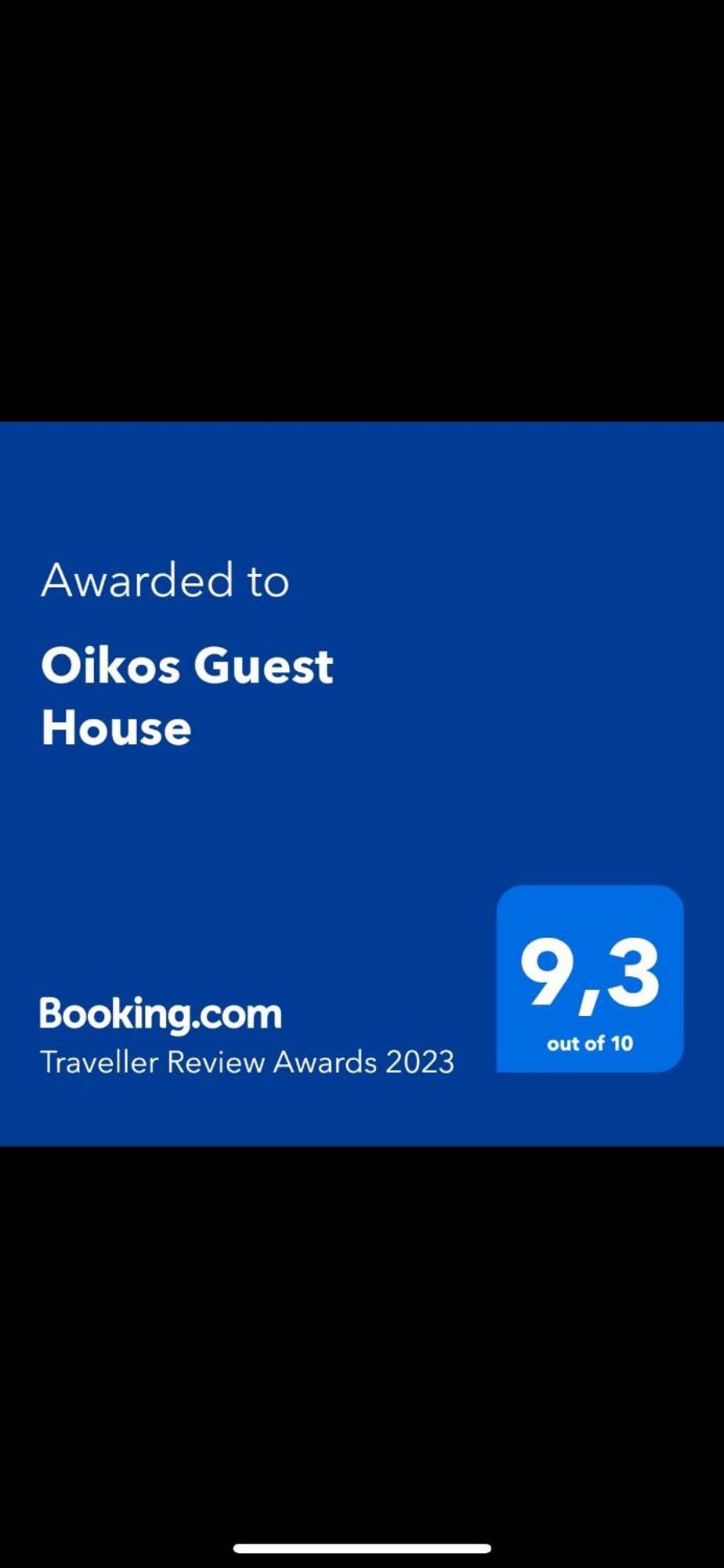 Apartment Oikos *