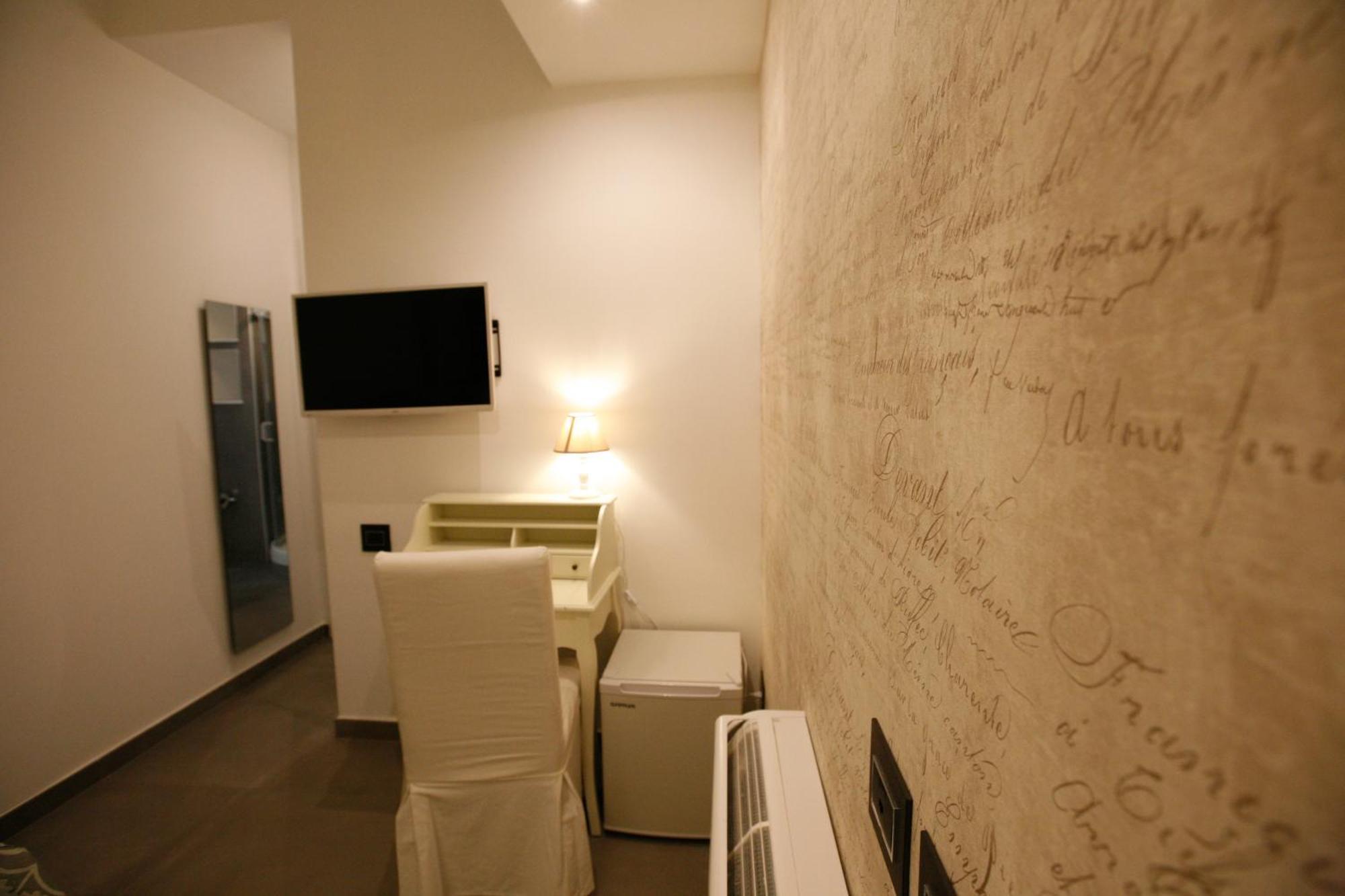 Relais Piazza Del Plebiscito Bed & Breakfast 3*