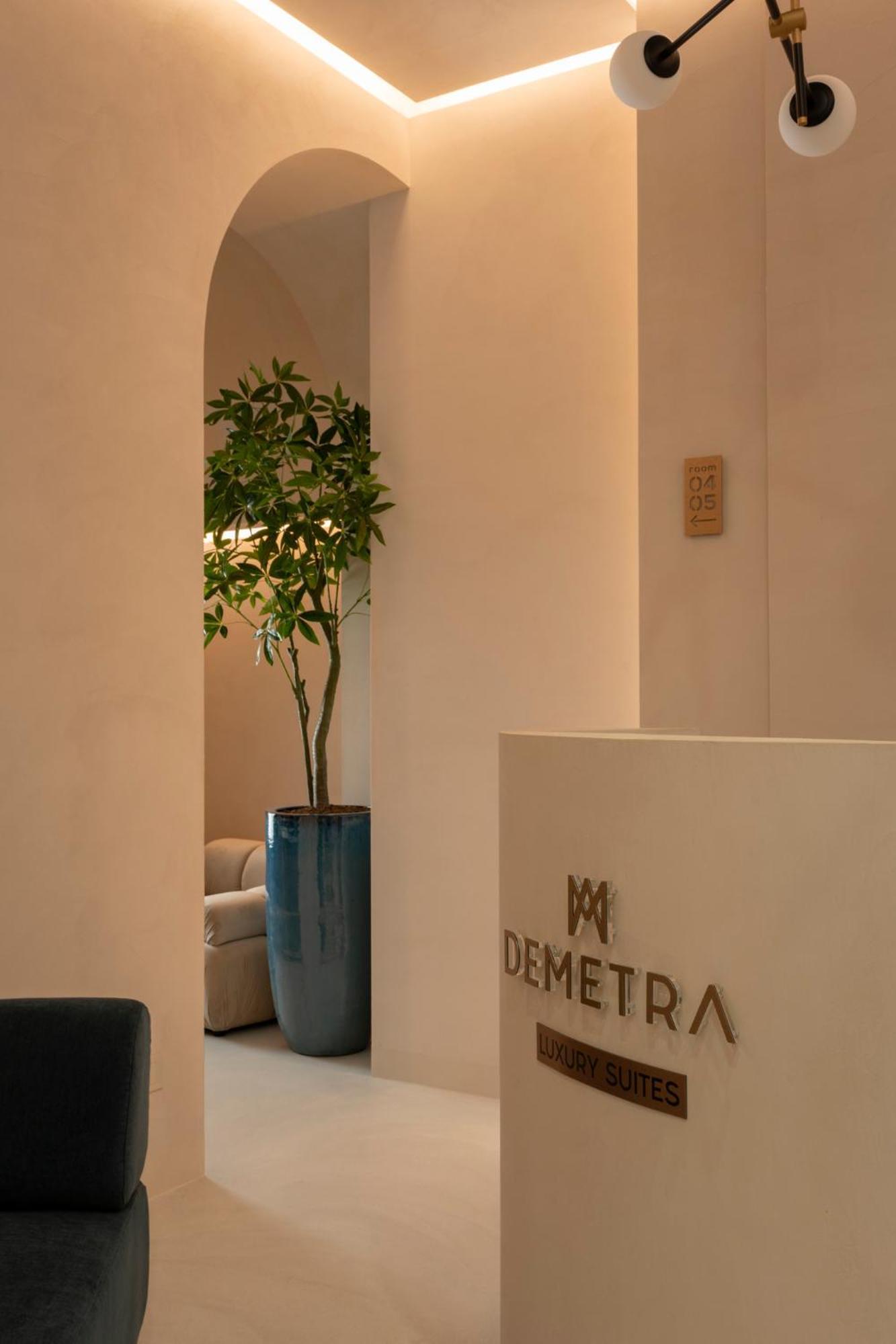 Guest house Demetra Luxury Naples