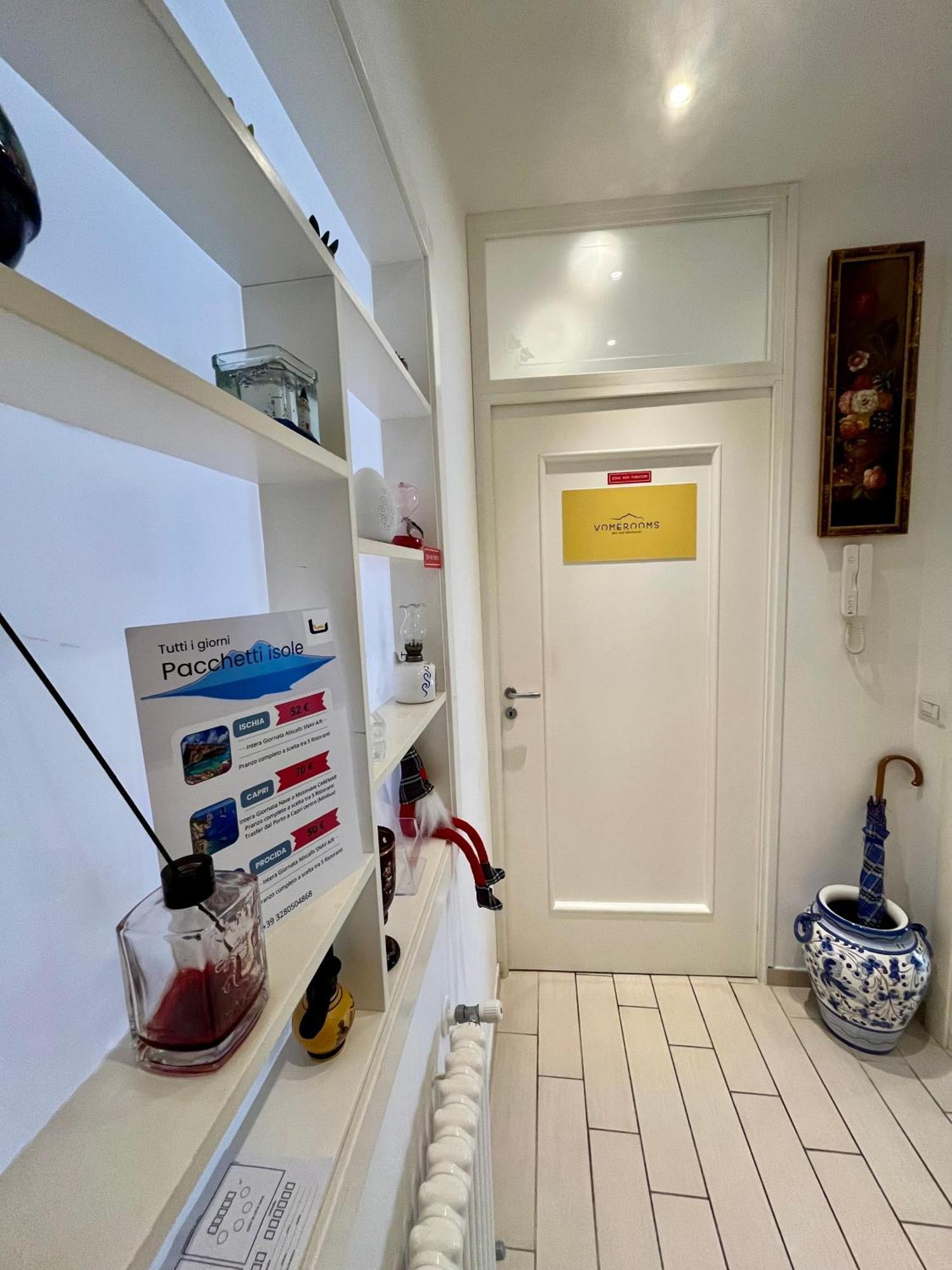 Vomerooms