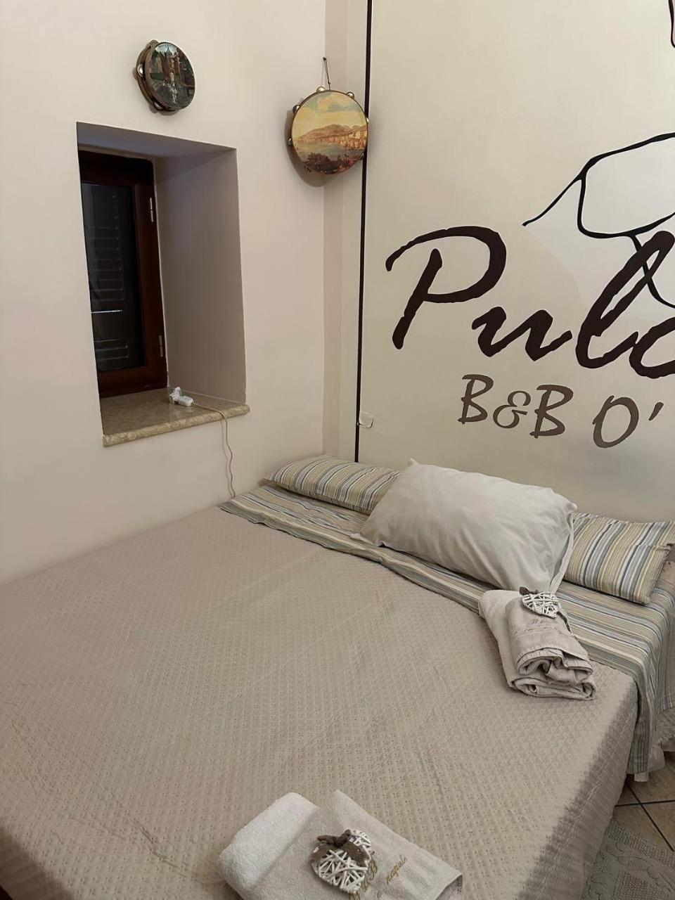 O' Core E Napule Naples