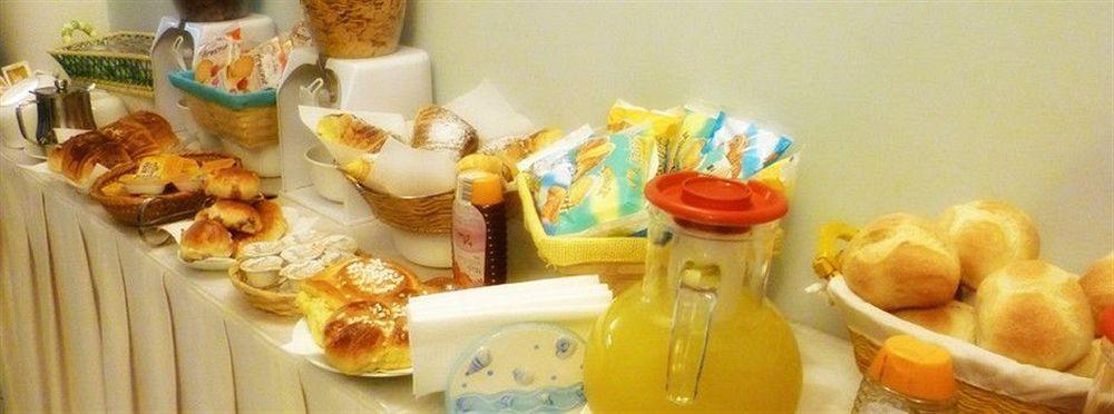Terra Mia 5* Naples