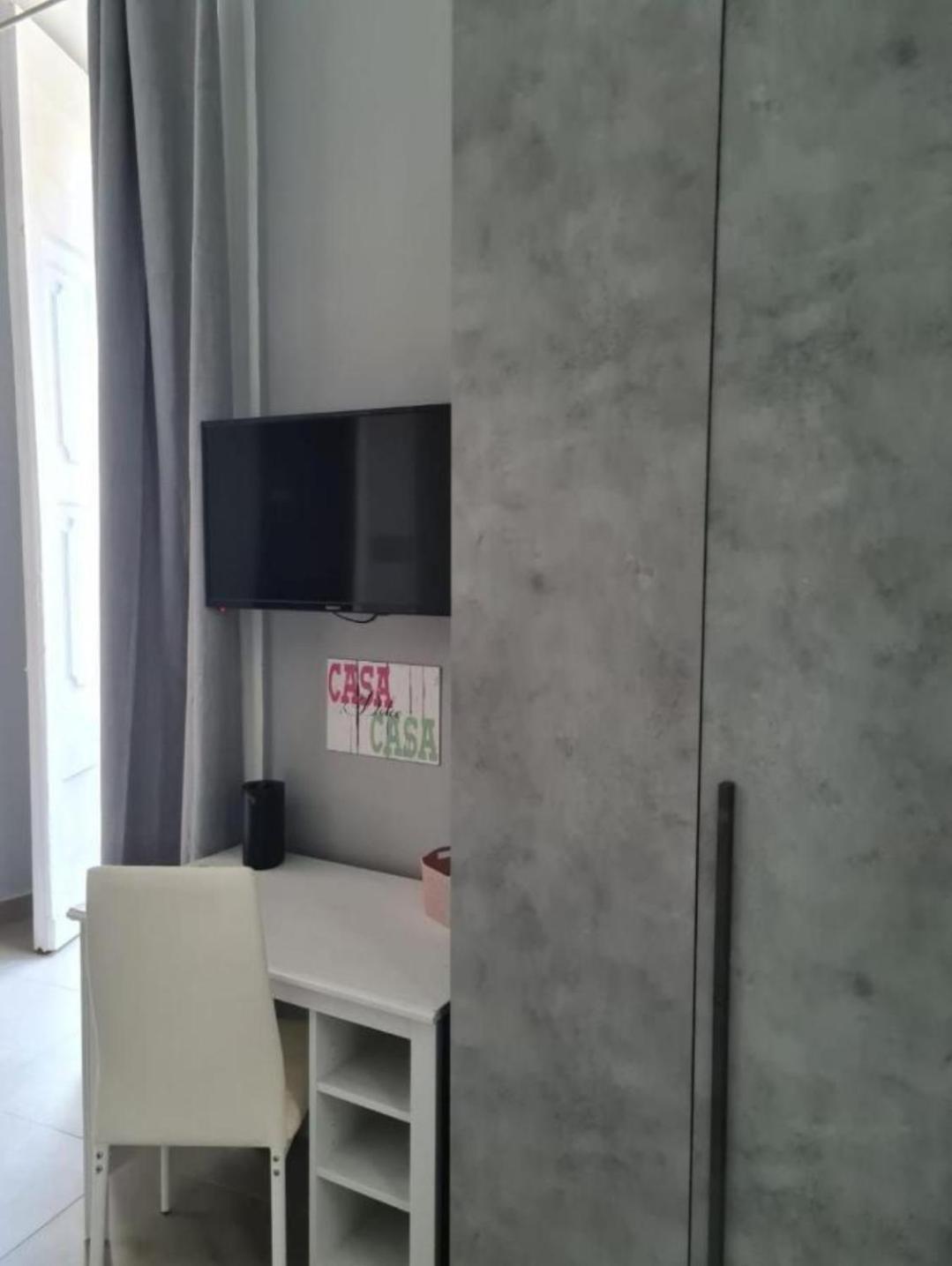 Residenza Esposito Naples