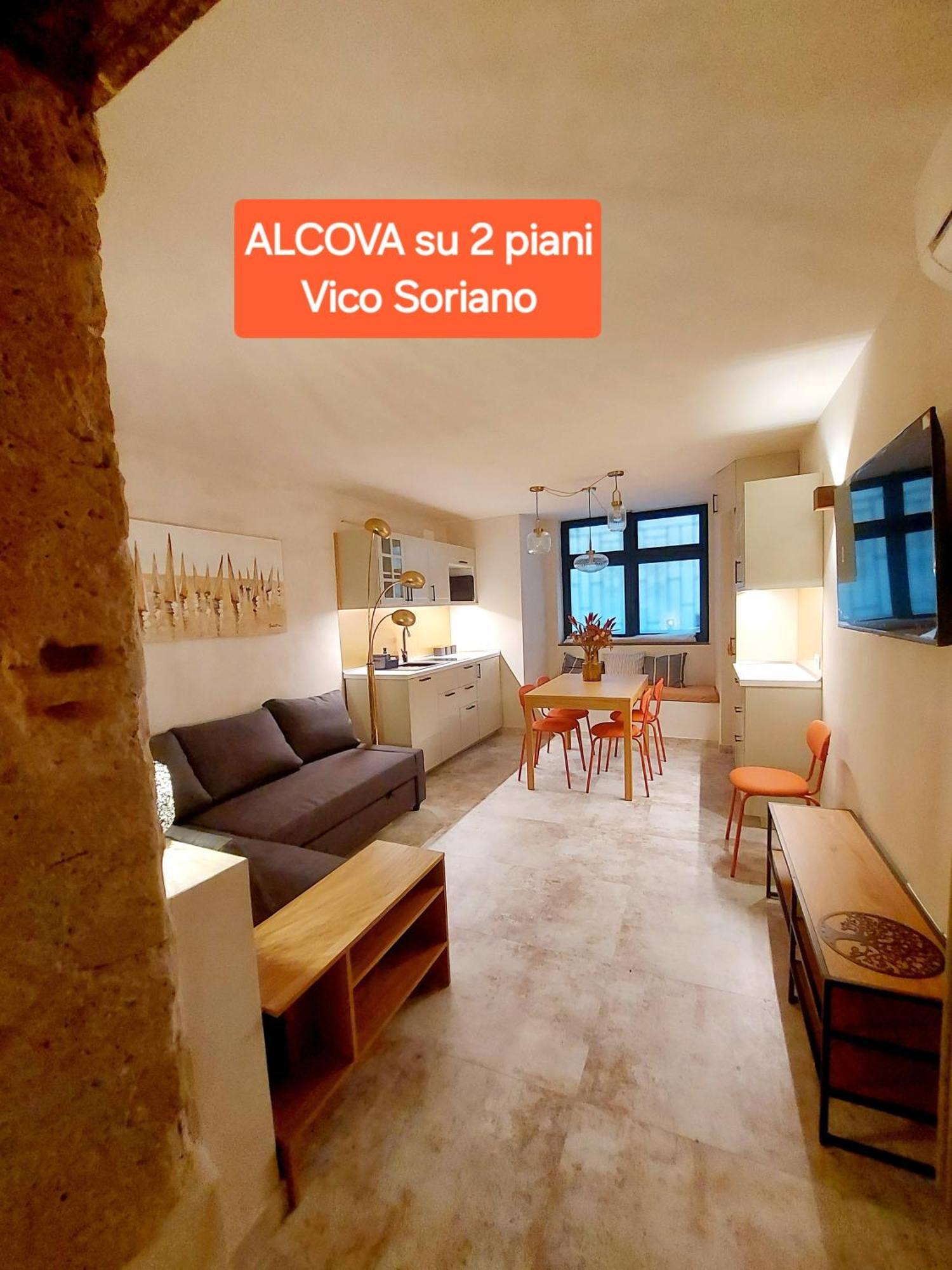 Bed & Breakfast Talismano Luxury & Loft & Alcova & Maison