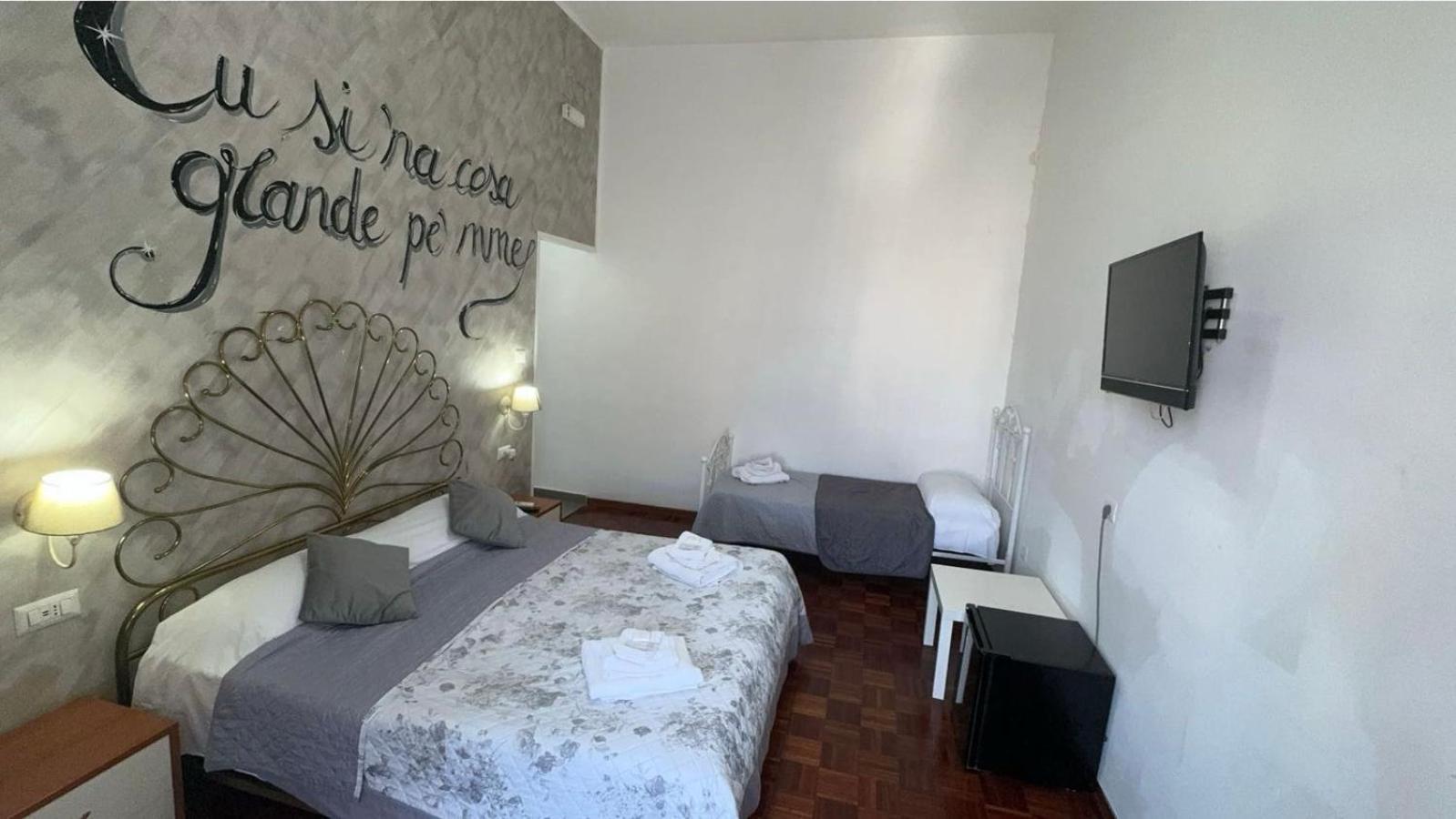 House Bamba Luxury Naples