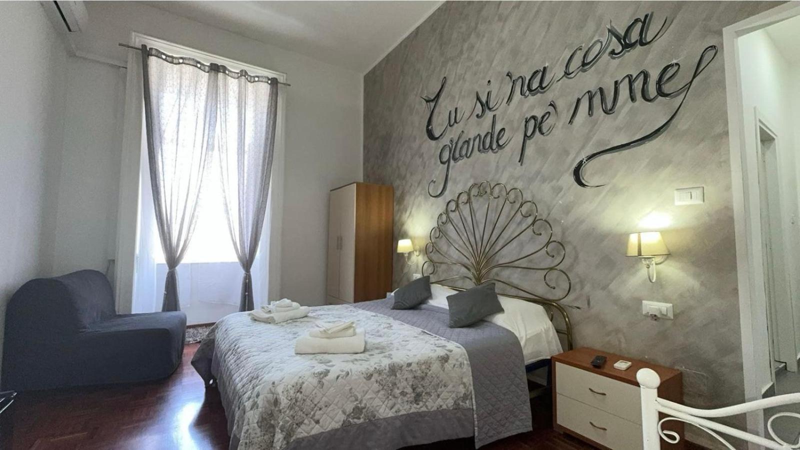 House Bamba Luxury