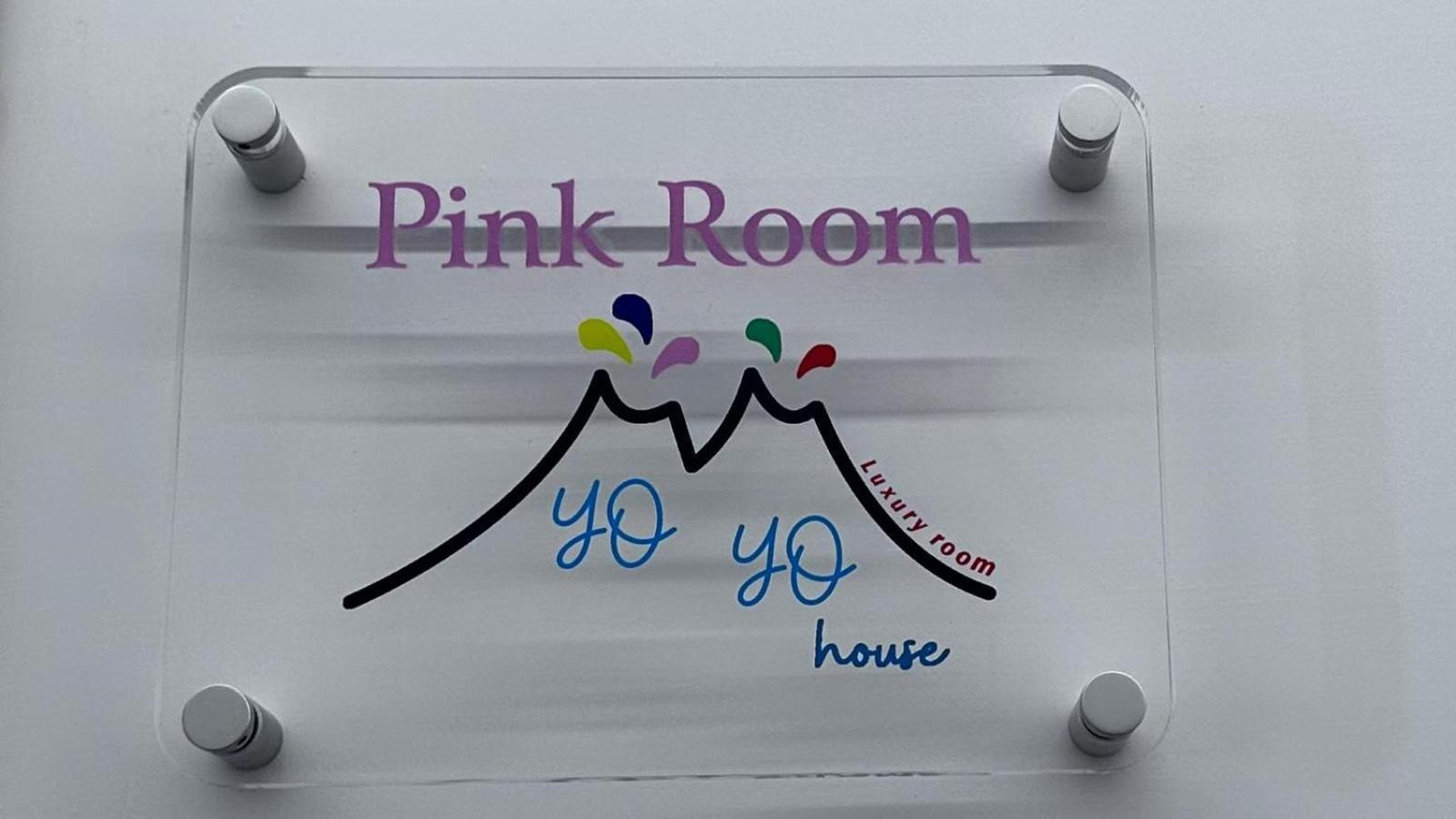 Yoyo House Luxury