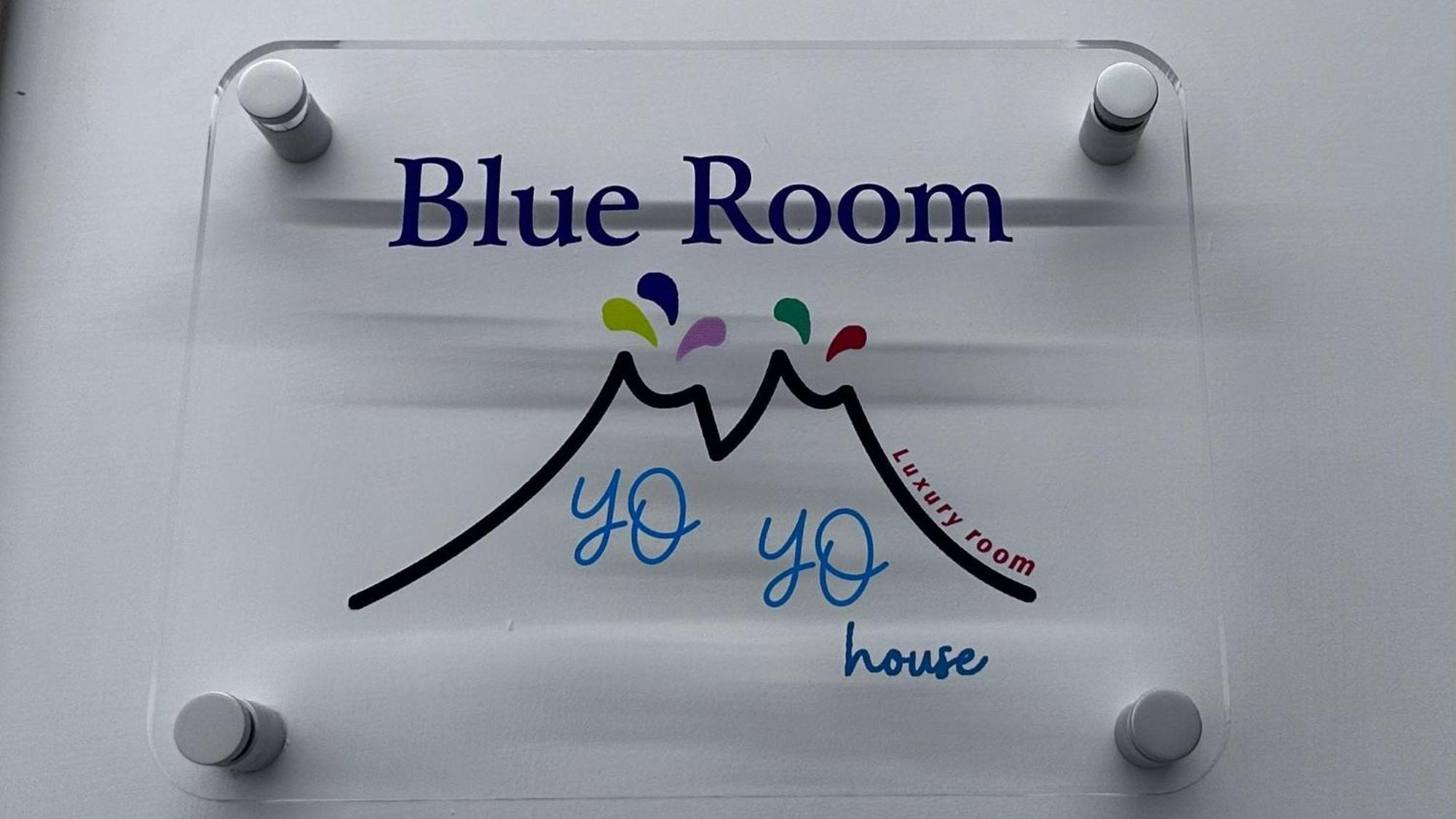 Yoyo House Luxury Bed & Breakfast Naples