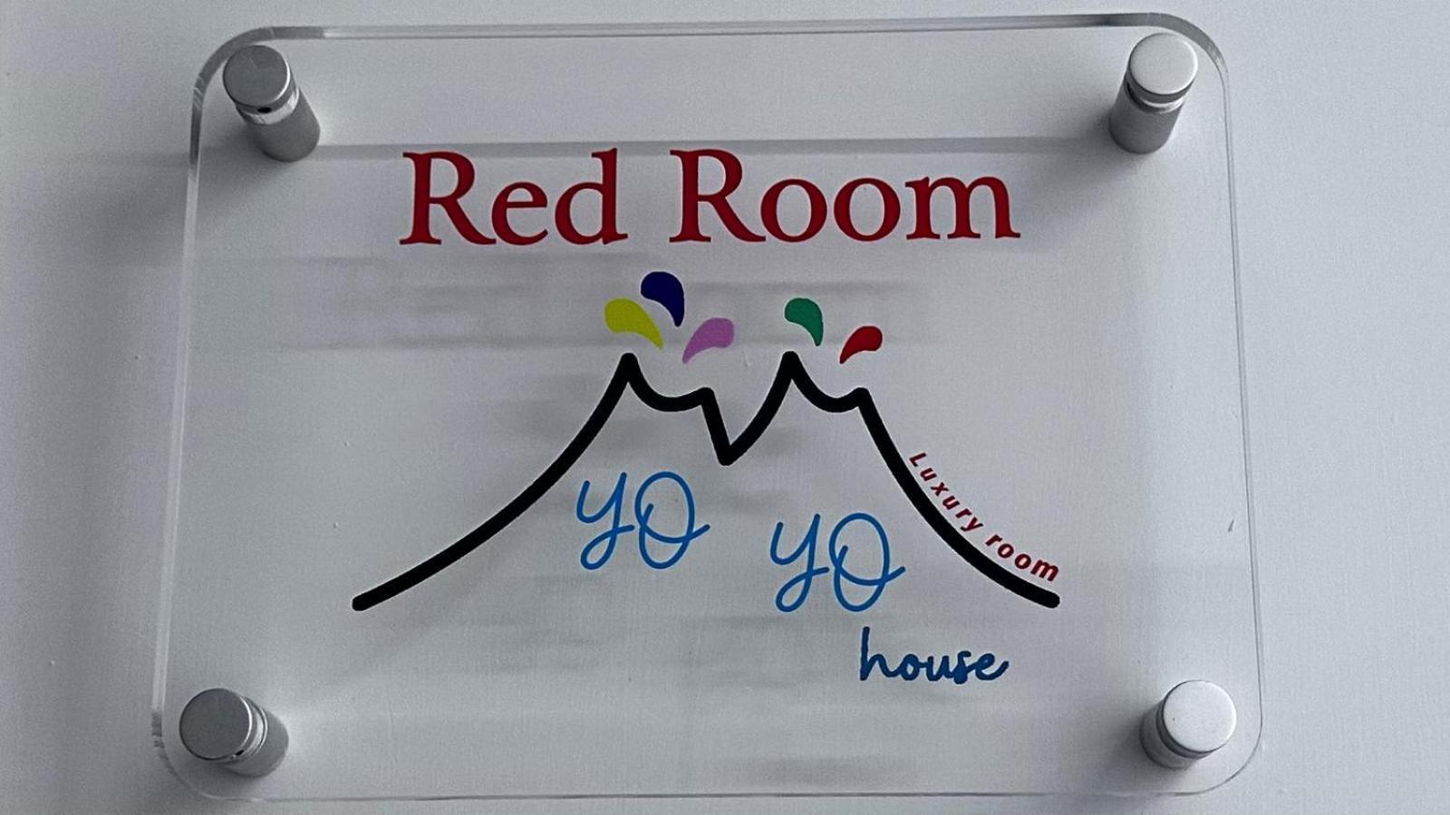 Yoyo House Luxury Bed & Breakfast