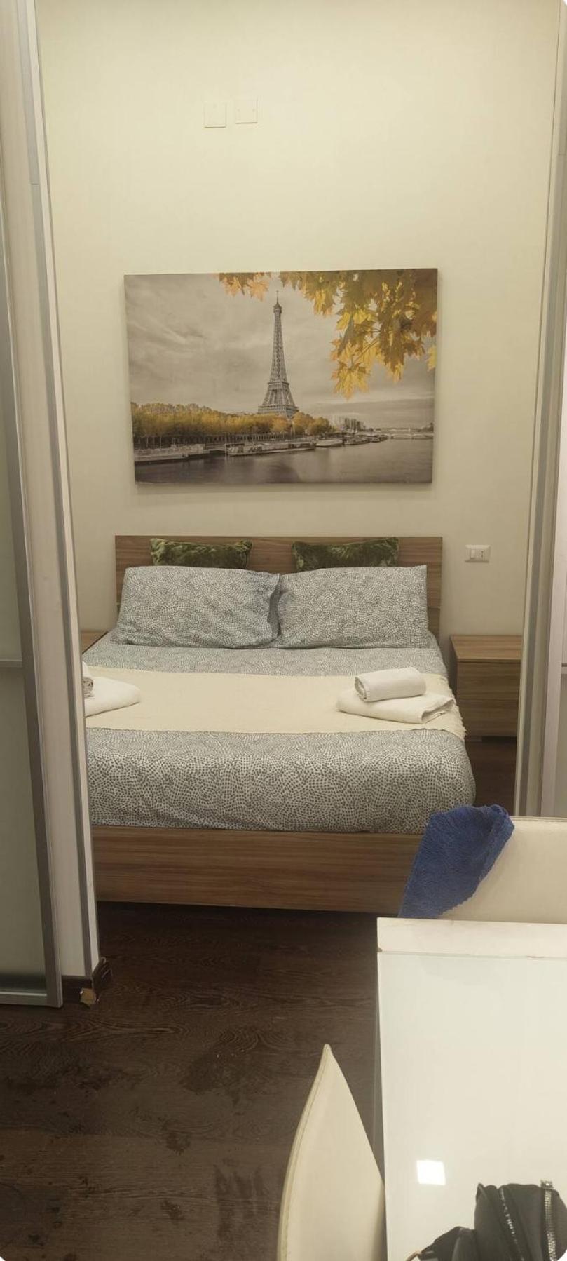 Belledonne Apartment *