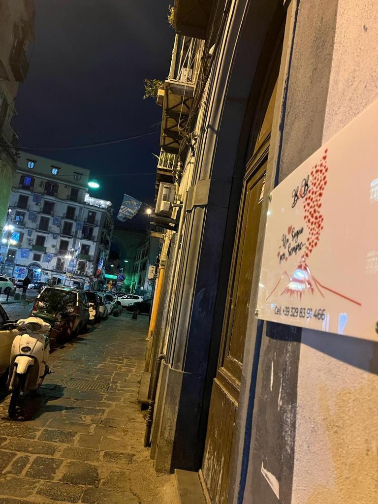 Bed & Breakfast Un Sogno Per Sempre Naples