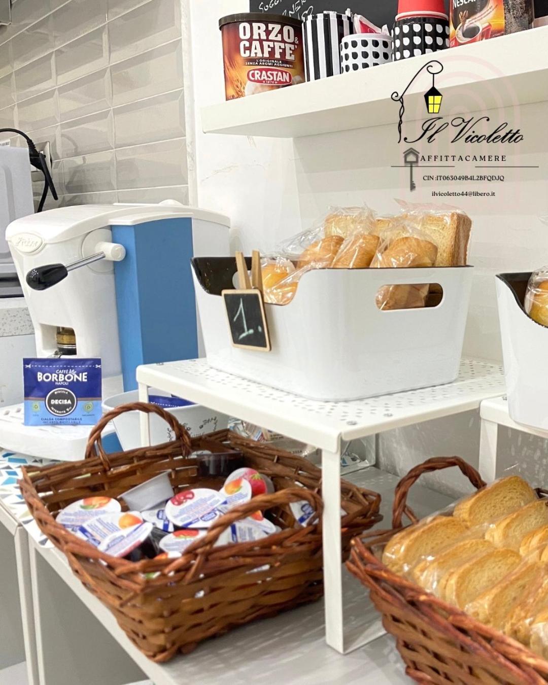 Il Vicoletto Guest house Naples