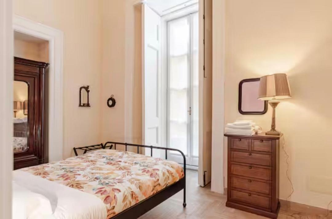 Residenza San Severo 2 Naples