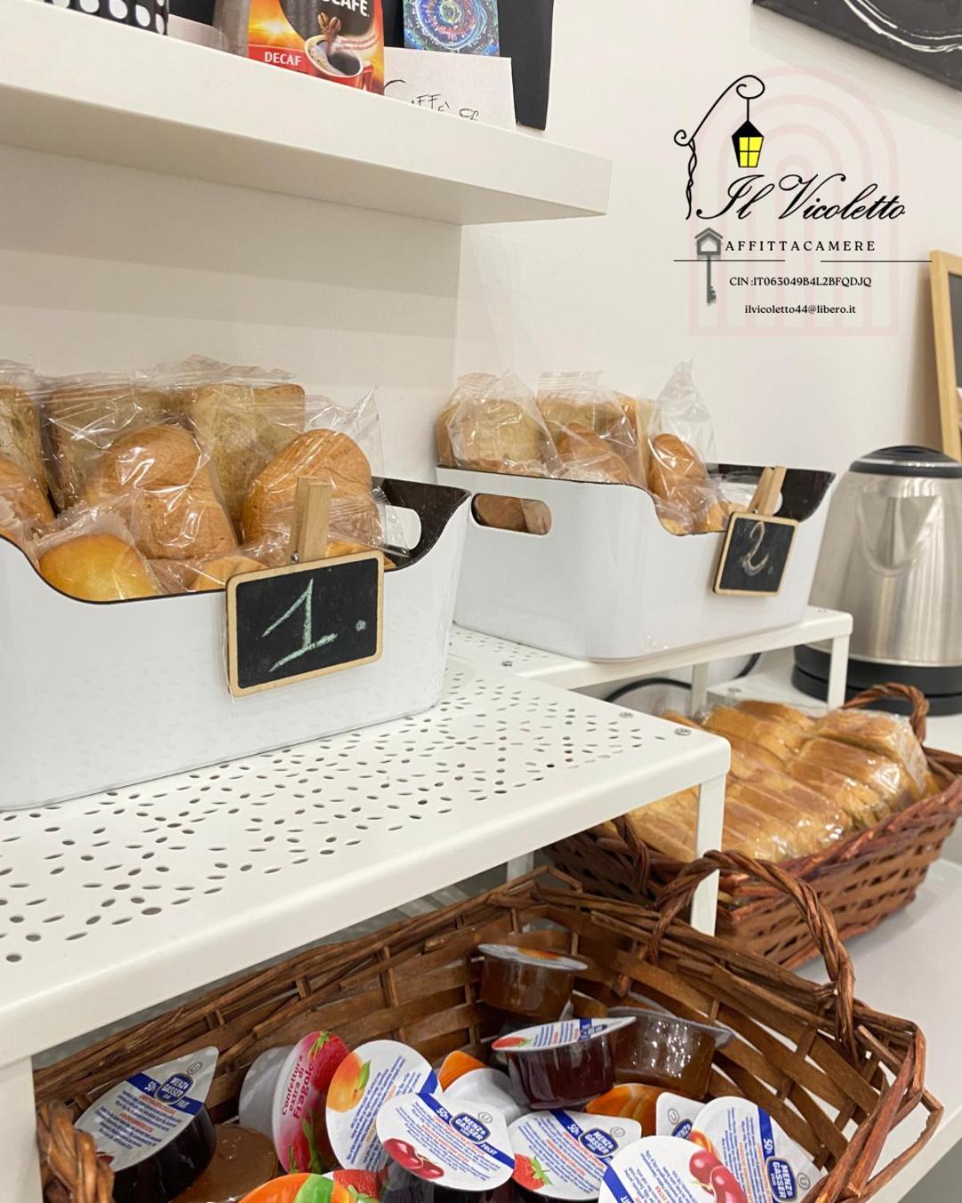 Guest house Il Vicoletto Naples