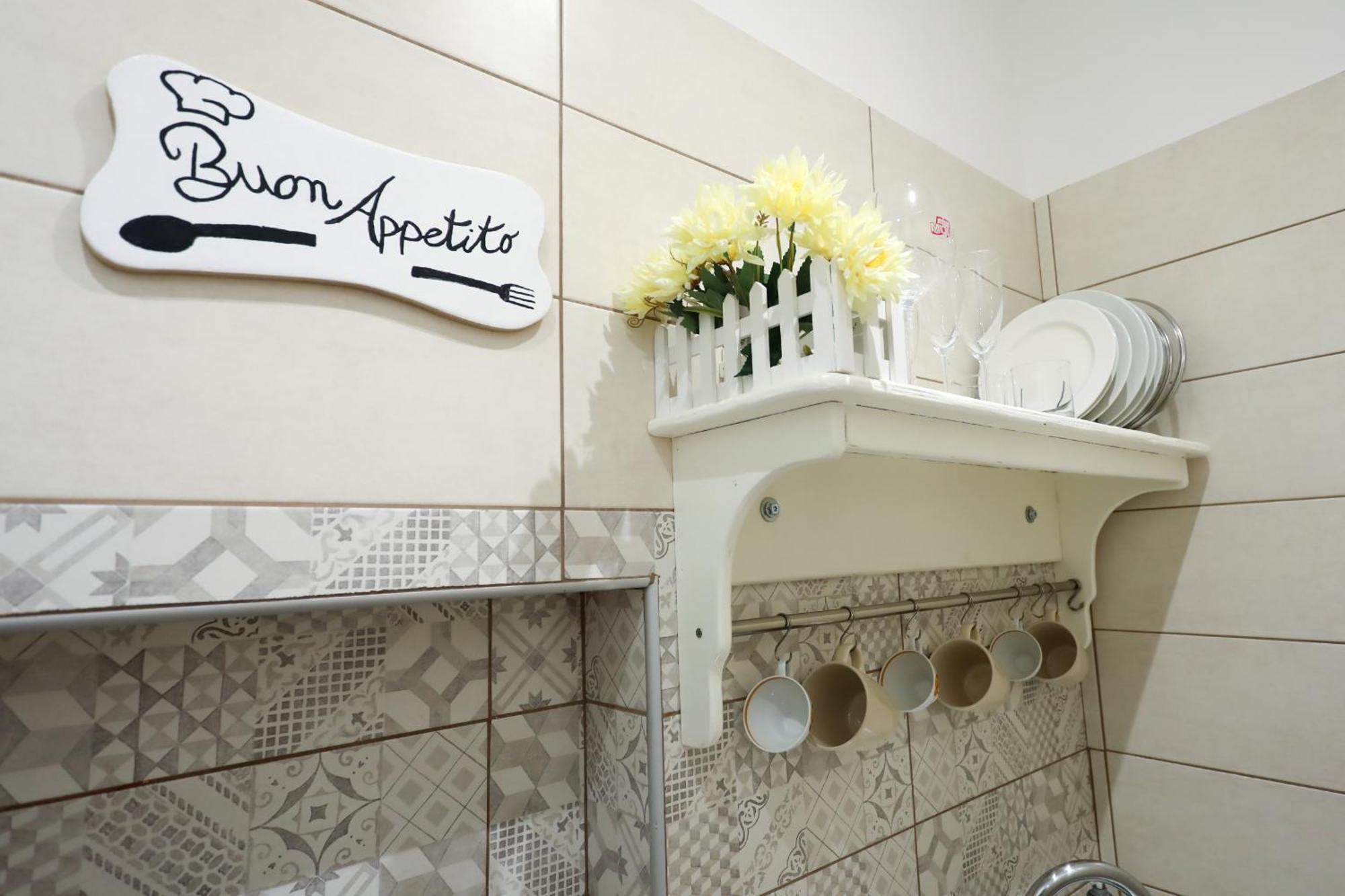 Apartment Milu Holiday House Napoli Capodichino Aereoporto Naples