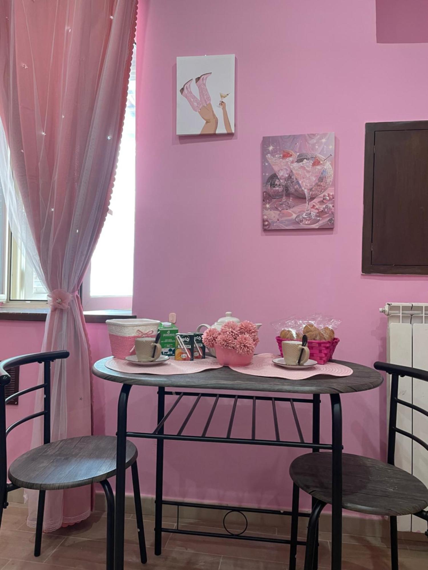 Giulieda In Magicland Guest house *