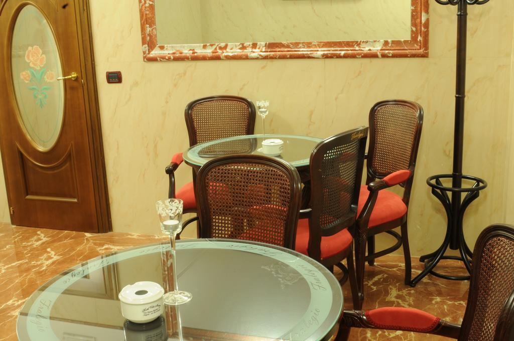 Hotel Hotel Villa Maria Naples